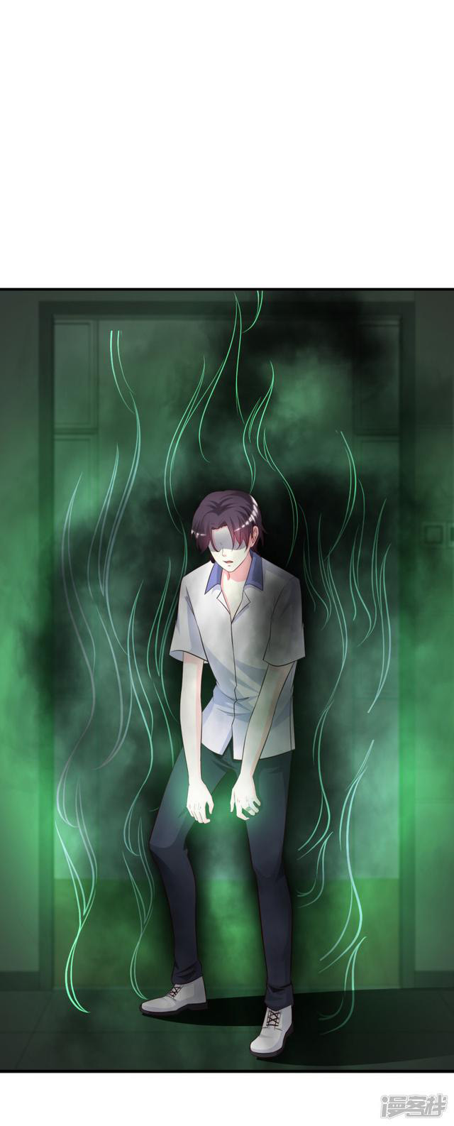 ราชาดอกไม้อมตะ ตอนที่ 27 หน้า 11