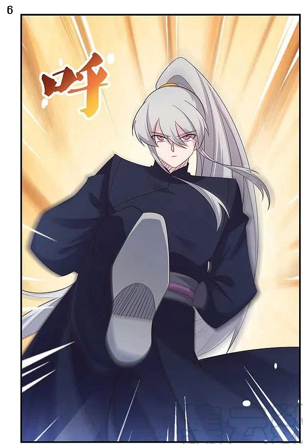 Above All Gods เทพยุทธเหนือเทวะ ตอนที่ 219 หน้า 7