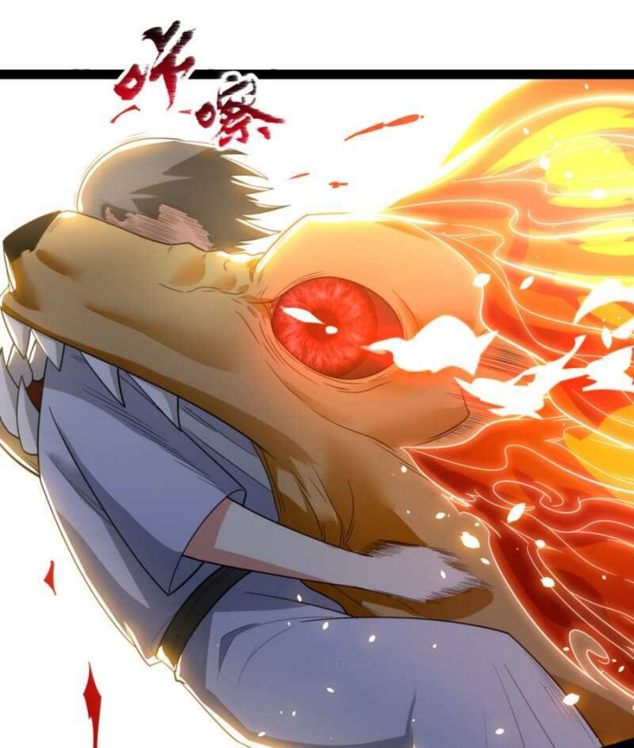 นครเซียนแห่งผู้ต่อต้านสวรรค์ ตอนที่ 191 หน้า 19