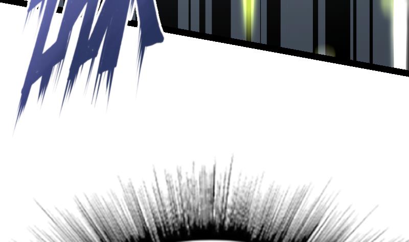 Peerless sword god เทพกระบี่ไรเทียมทาน ตอนที่ 46 หน้า 86