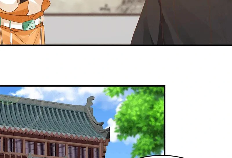 Chaos Alchemist (วิบัติการณ์เทพเซียนโอสถ) ตอนที่ 83 หน้า 28