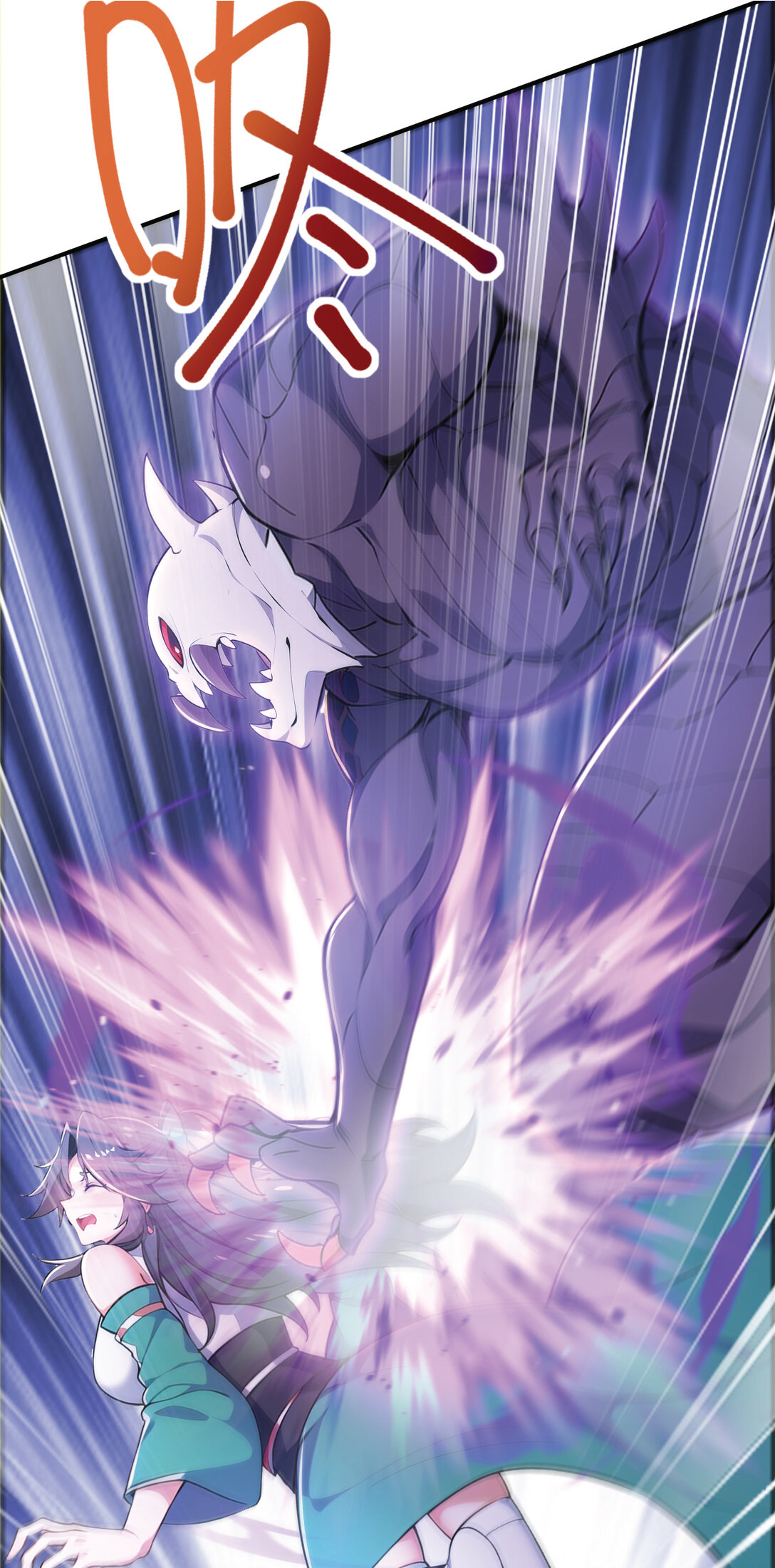 I Get Stronger Just by Lying down while My Apprentice Cultivates ตอนที่ 29 หน้า 25