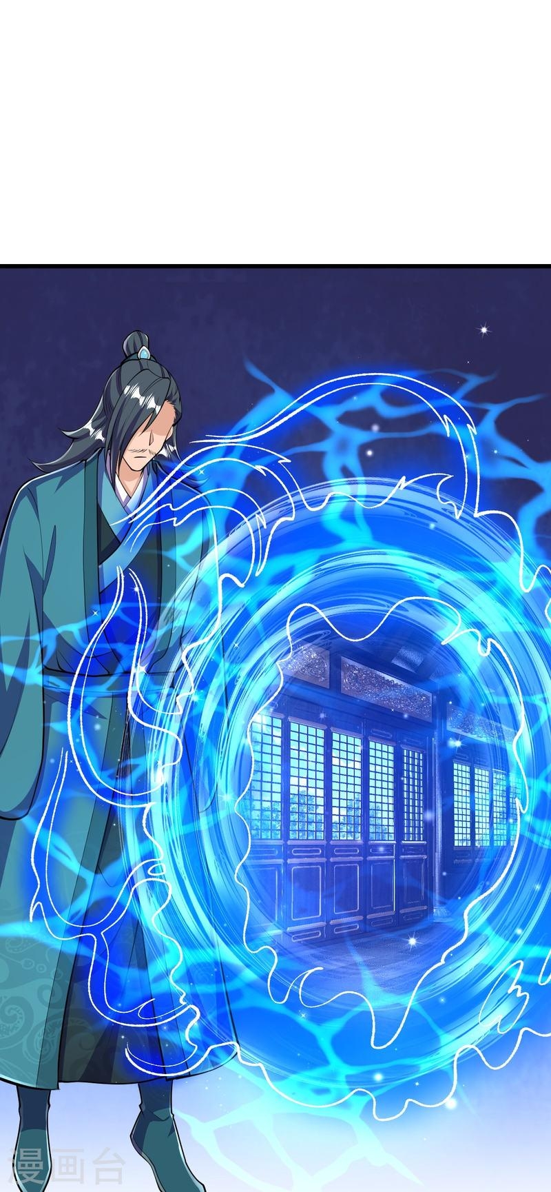 ผู้ขัดเกลาร่างกายที่แข็งแกร่งที่สุดในประวัติศาสตร์ ตอนที่ 39 หน้า 18