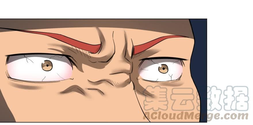 List of villains ตอนที่ 17 หน้า 12