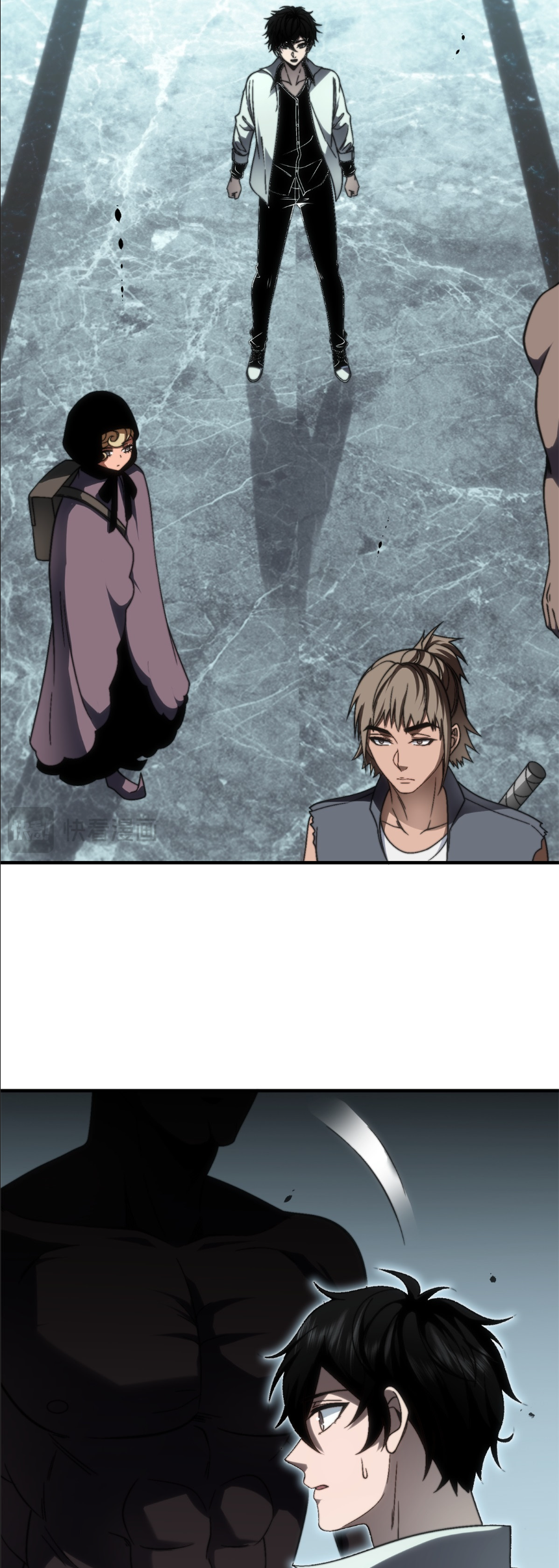 แค่แตะ... ก็อัปเกรด! ตอนที่ 9 หน้า 32