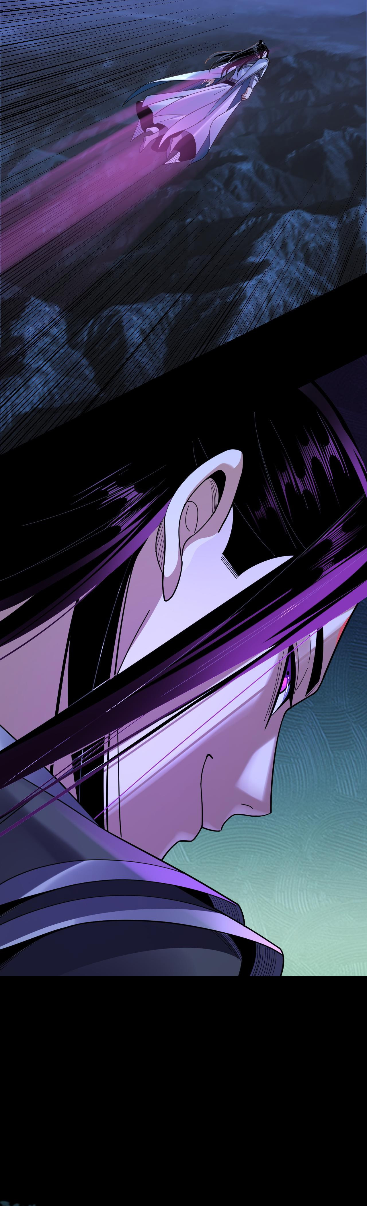 ข้าคือจอมวายร้ายผู้ยิ่งใหญ่ (ชนจีนก่อนใคร) ตอนที่ 110 หน้า 11