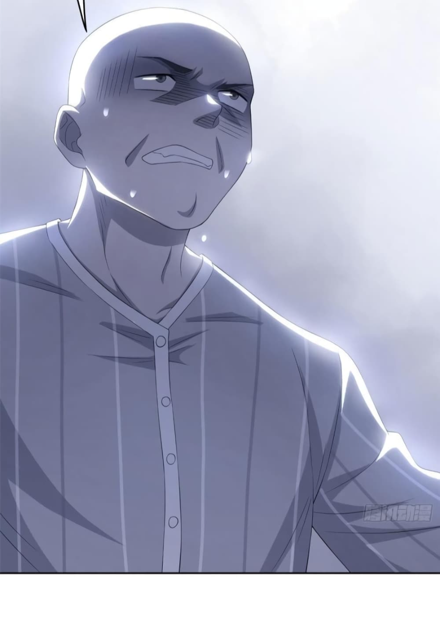 ชายผู้แข็งแกร่งที่มาจากโรงพยาบาลจิตเวช ตอนที่ 8 หน้า 37