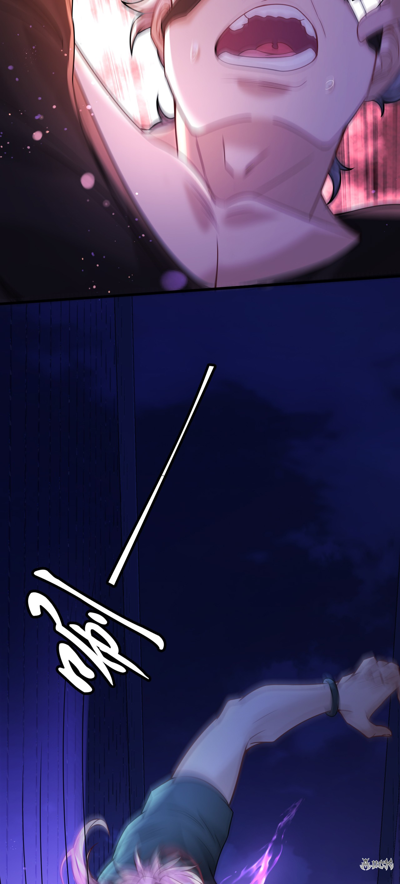 สุดยอดลูกเขยบ้า ตอนที่ 14 หน้า 10