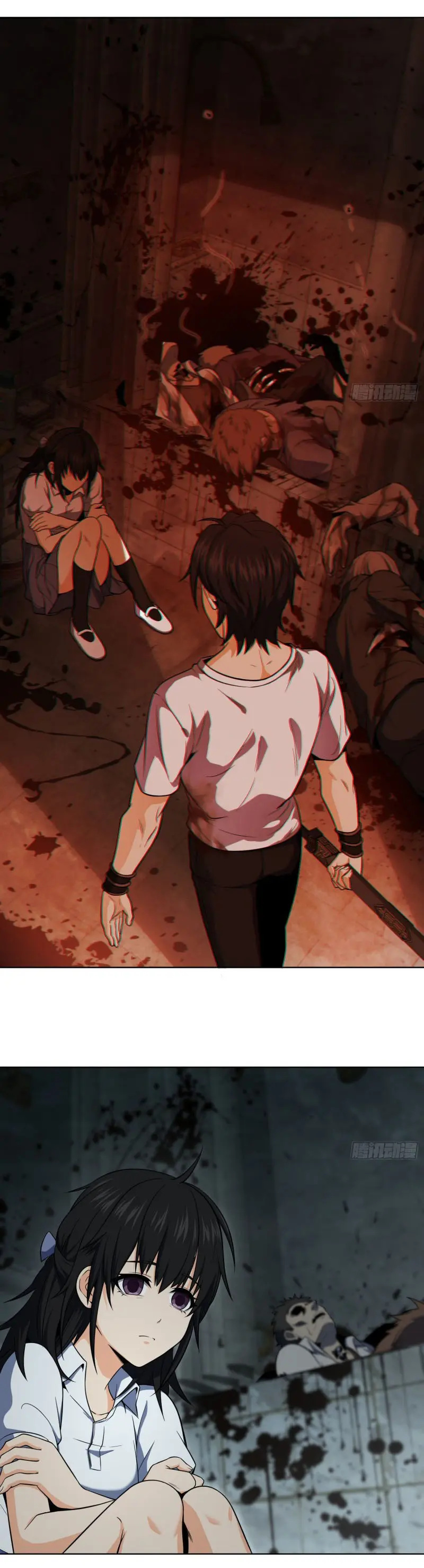 All starts with Ubume ตอนที่ 26 หน้า 13