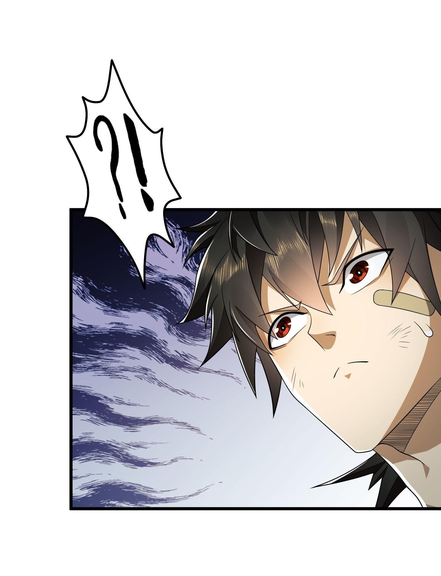 THE FIRST ORDER ตอนที่ 41 หน้า 39