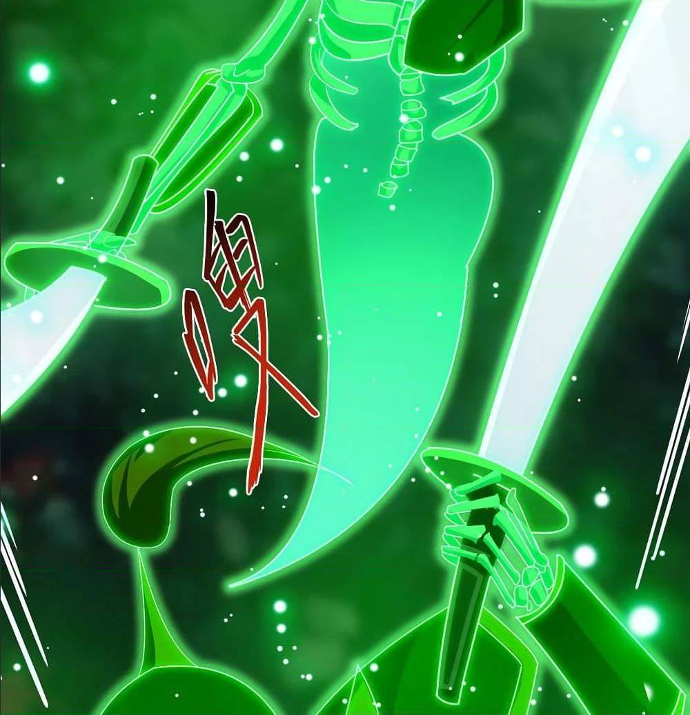 Dominate The Three Realms ตอนที่ 112 หน้า 4