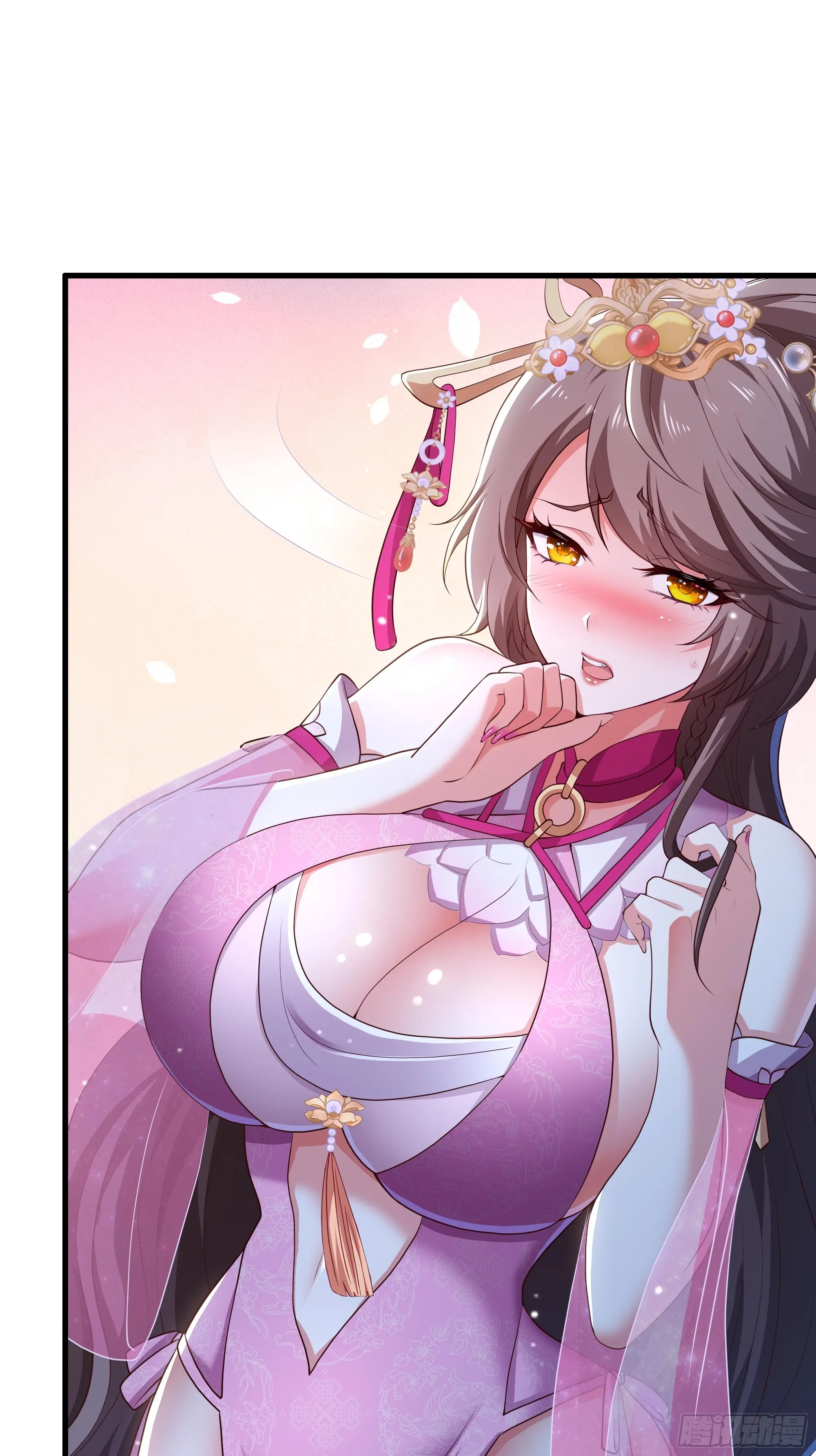 เกิดใหม่ครั้งนี้ของเป็นอู่ต้าหลางสุดแกร่ง ตอนที่ 4 หน้า 17
