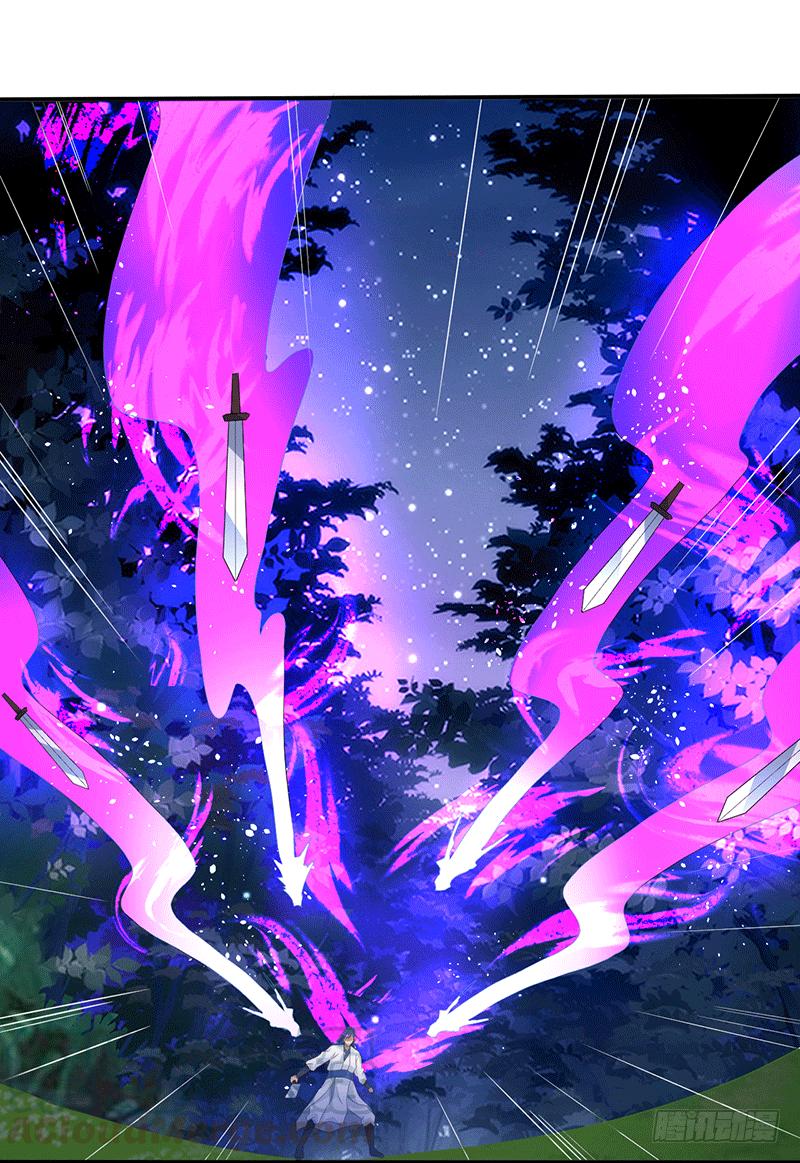 Peerless Scripture of Chaos ตอนที่ 42 หน้า 24