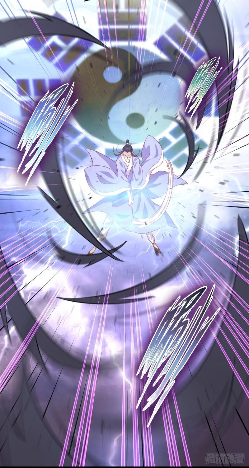 Immortal Swordsman in The Reverse World ข้าเซียนกระบี่ไม่เกาะสตรี ตอนที่ 26 หน้า 19