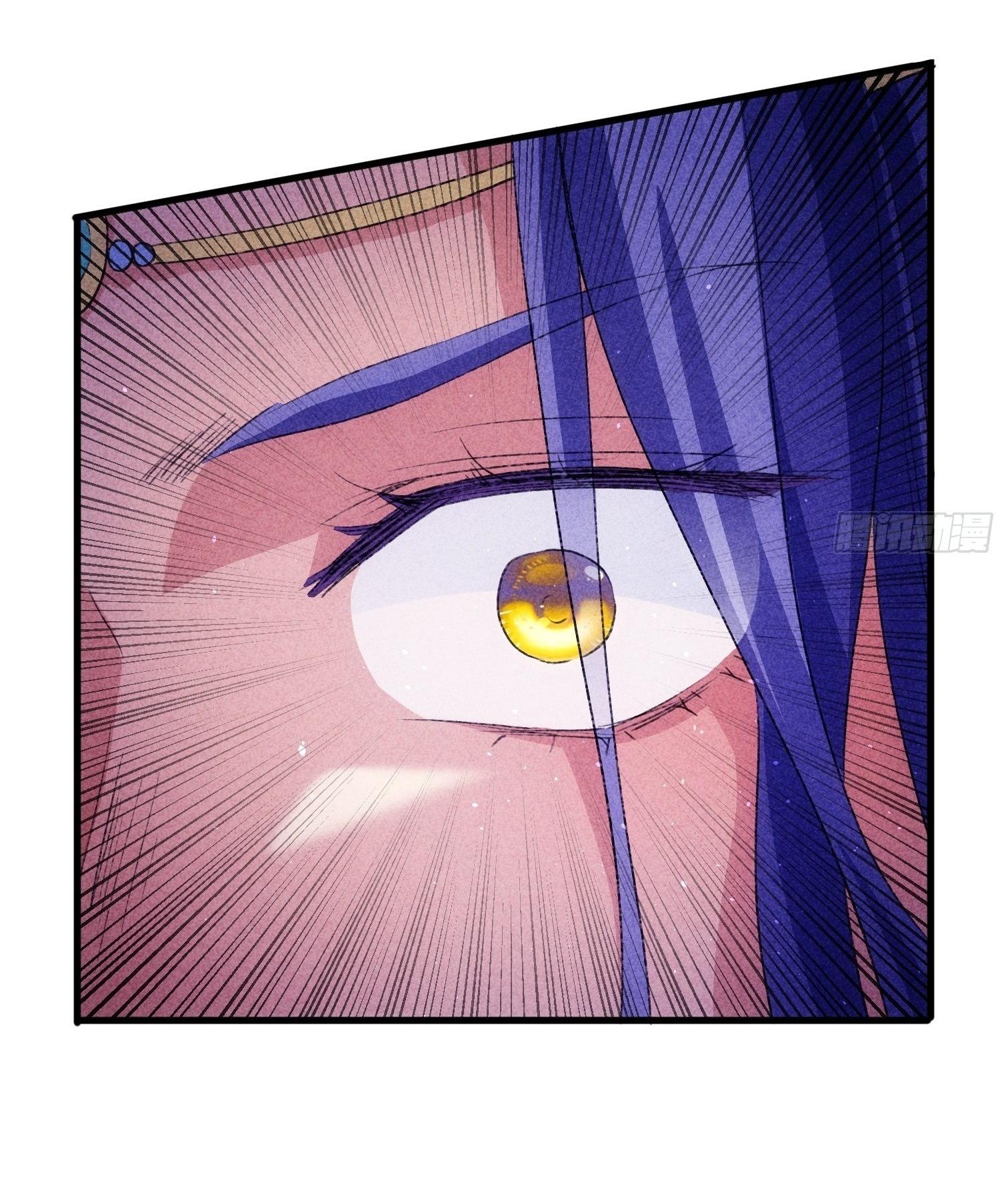 ข้าแค่ไม่เล่นไพ่ตามเกม ตอนที่ 3 หน้า 32