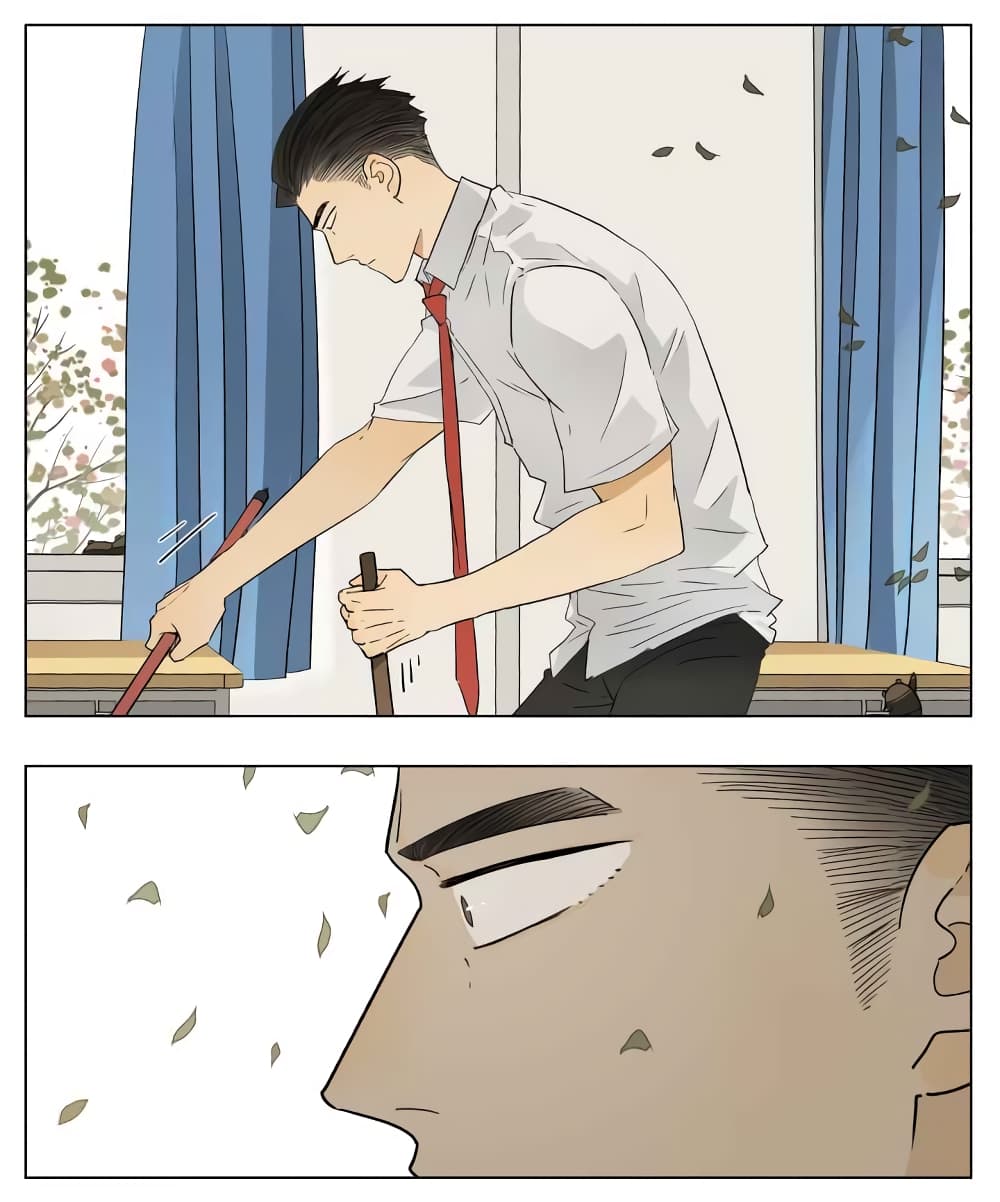 Nan Hao & Shang Feng ตอนที่ 41 หน้า 2