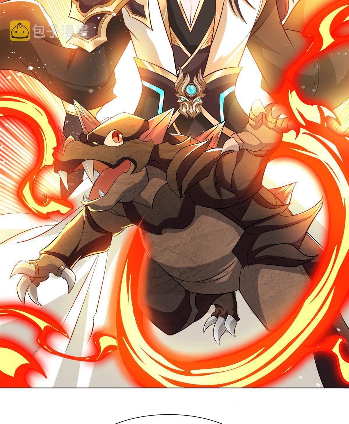 (ชนจีน) Dragon Master (จูหมิง นักรบเซียนมังกร) ตอนที่ 215 หน้า 5