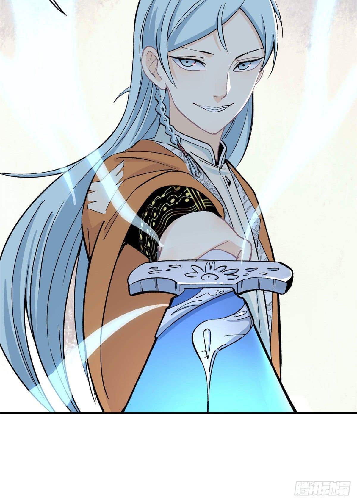 นิกายที่แข็งแกร่งที่สุด (ทันจีน) ตอนที่ 10 หน้า 34