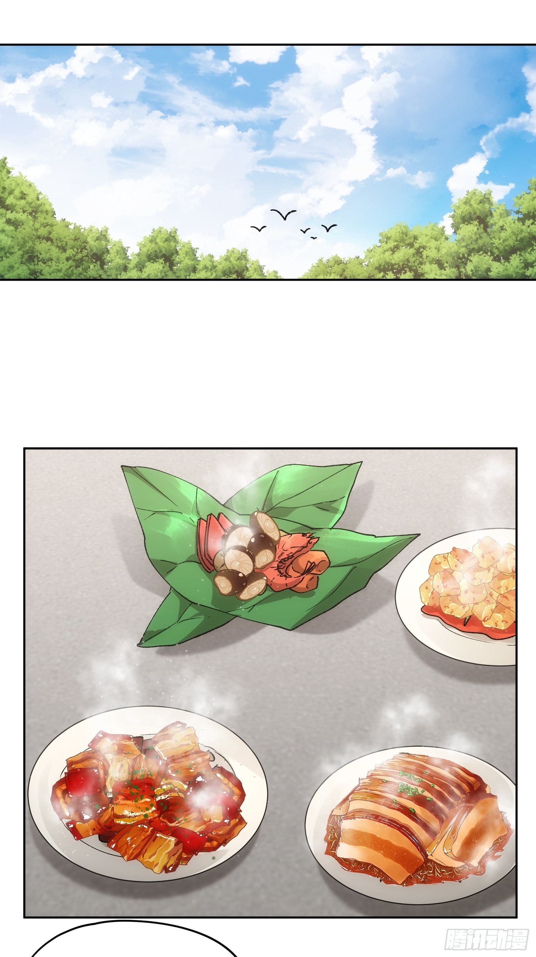 ข้าจะกำหนดชะตาตัวเอง ทันจีน ตอนที่ 108 หน้า 2