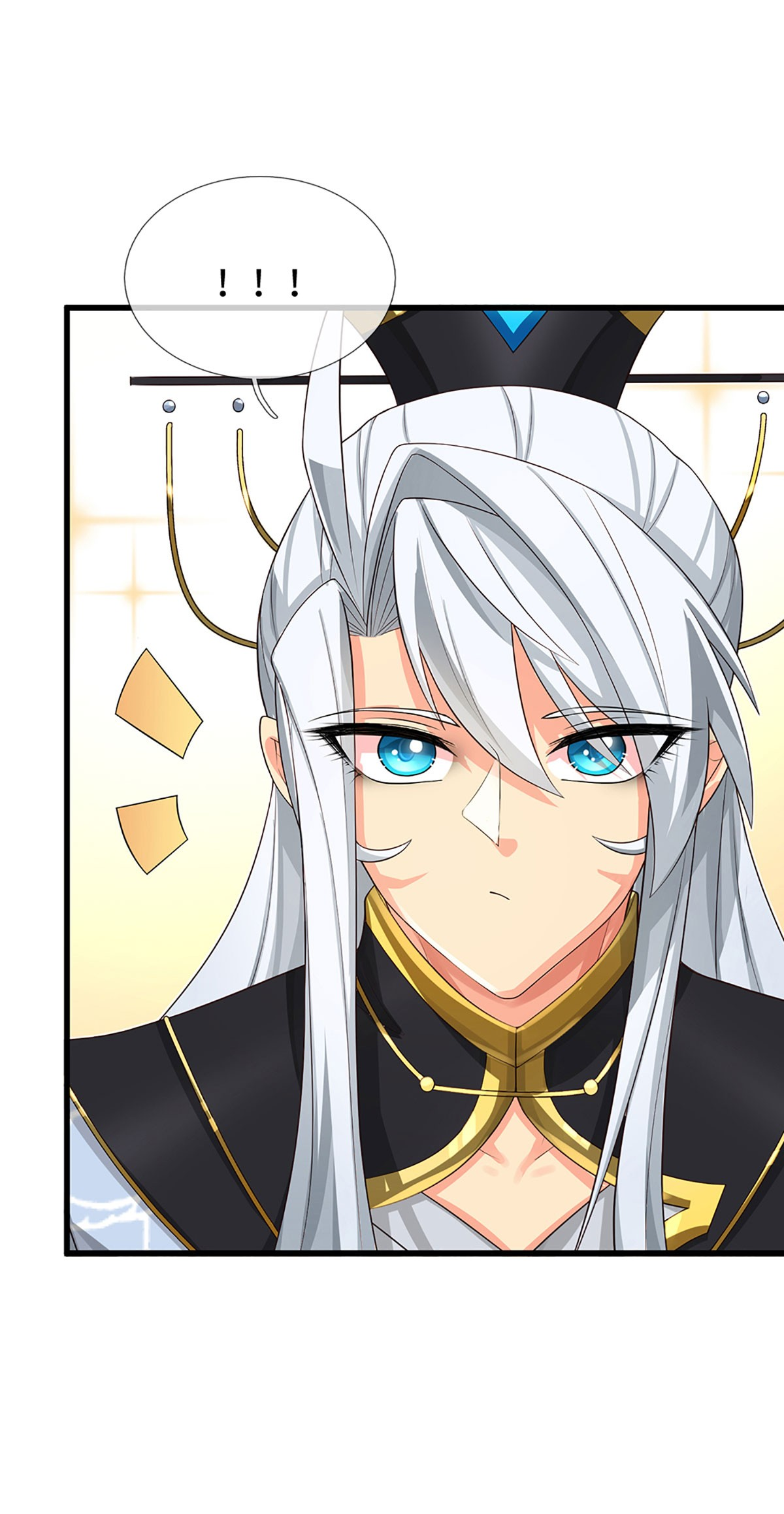 ปลุกร่างกาย ฉันอมตะ ตอนที่ 12 หน้า 5