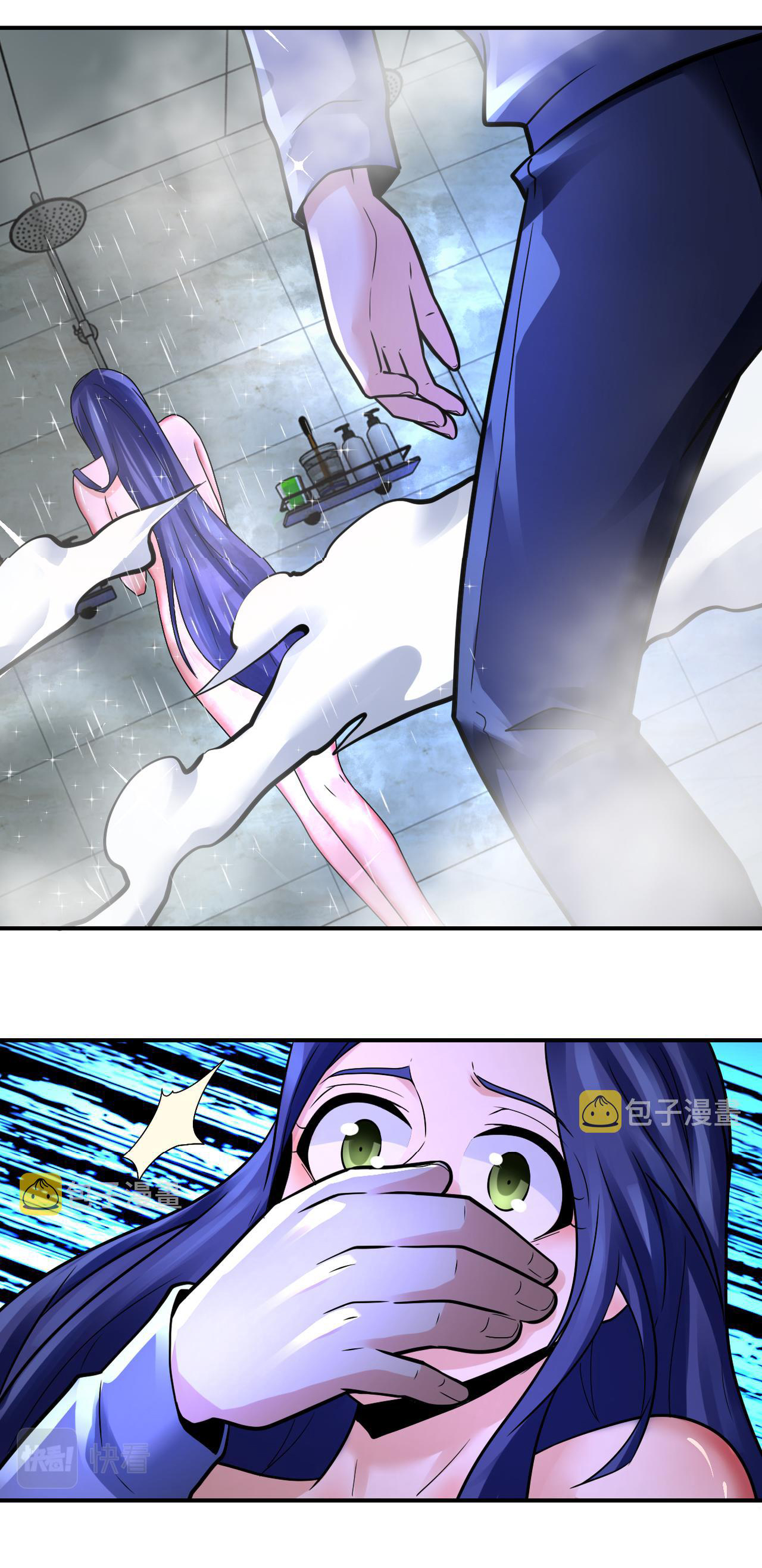 Apocalyptic Super System ตอนที่ 332 หน้า 18