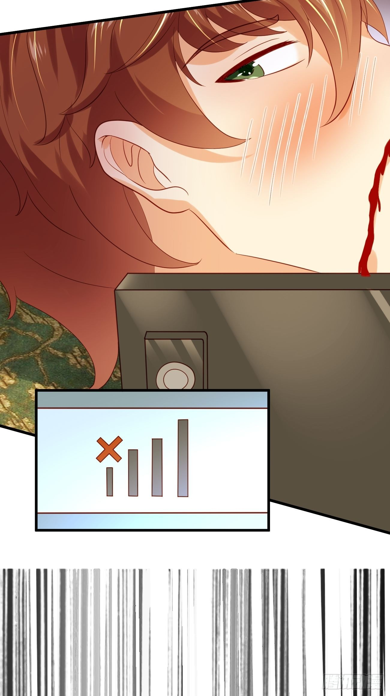 ฉันสุ่มตัวตนใหม่ทุกสัปดาห์ ตอนที่ 9 หน้า 41