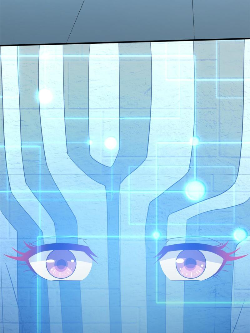 การหวนคืนของจักรพรรดิอมตะผู้ยิ่งใหญ่ ตอนที่ 8 หน้า 22