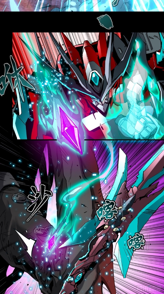 Legend of Star Genera ชนจีน ตอนที่ 40 หน้า 36