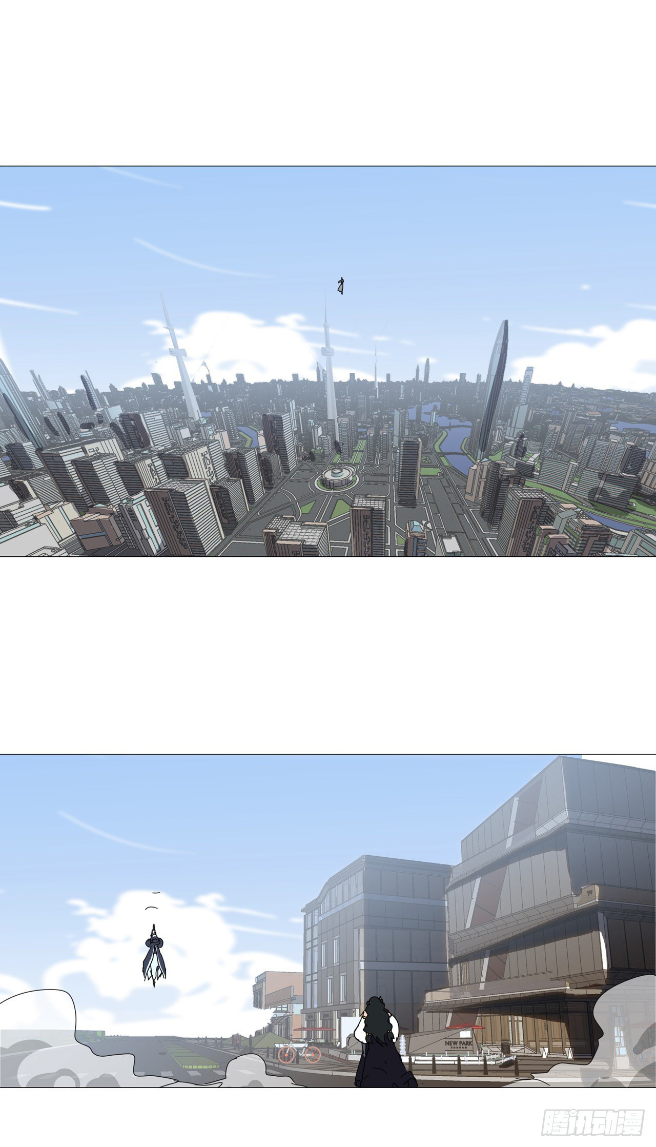 Cultivator vs Superhero (ทันจีน) ตอนที่ 83 หน้า 23