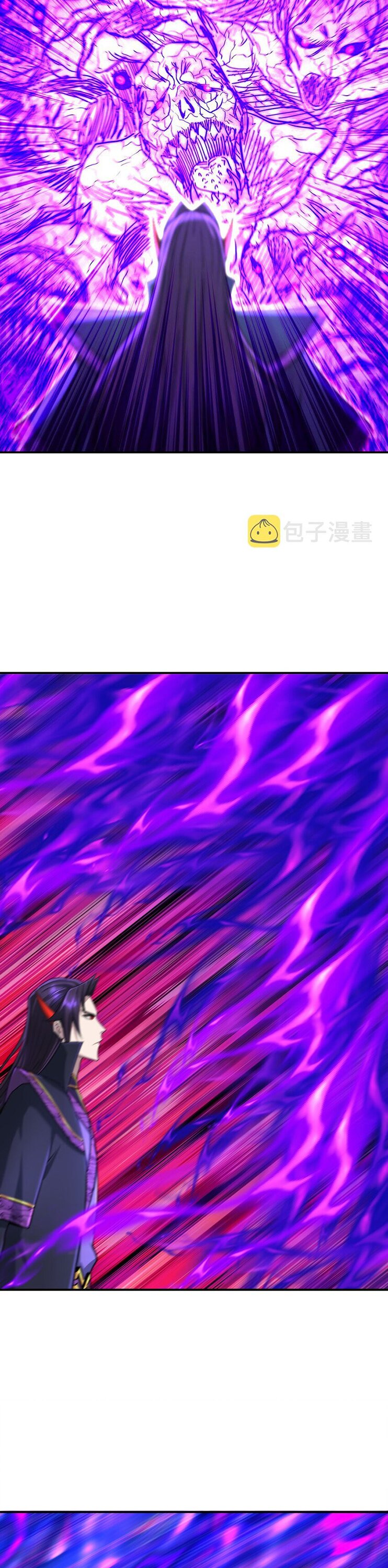 เกิดใหม่ในร่างบรรพบุรุษลัทธิมาร(จบ) ตอนที่ 30 หน้า 30