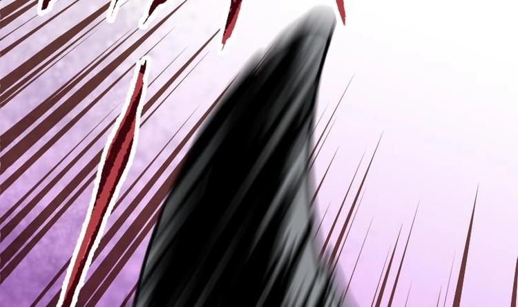 Peerless sword god เทพกระบี่ไรเทียมทาน ตอนที่ 33 หน้า 99