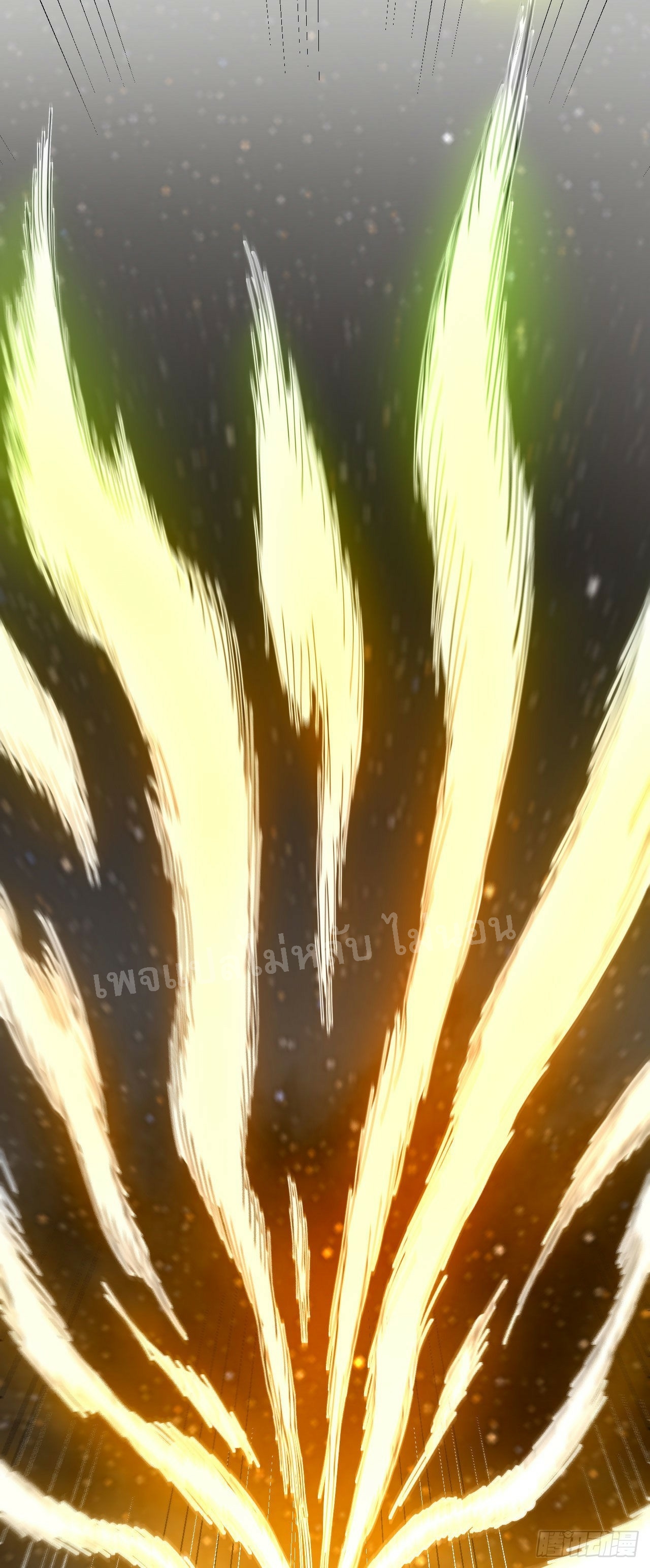 ข้าคือเทพเจ้าแห่งสงคราม ตอนที่ 4 หน้า 38