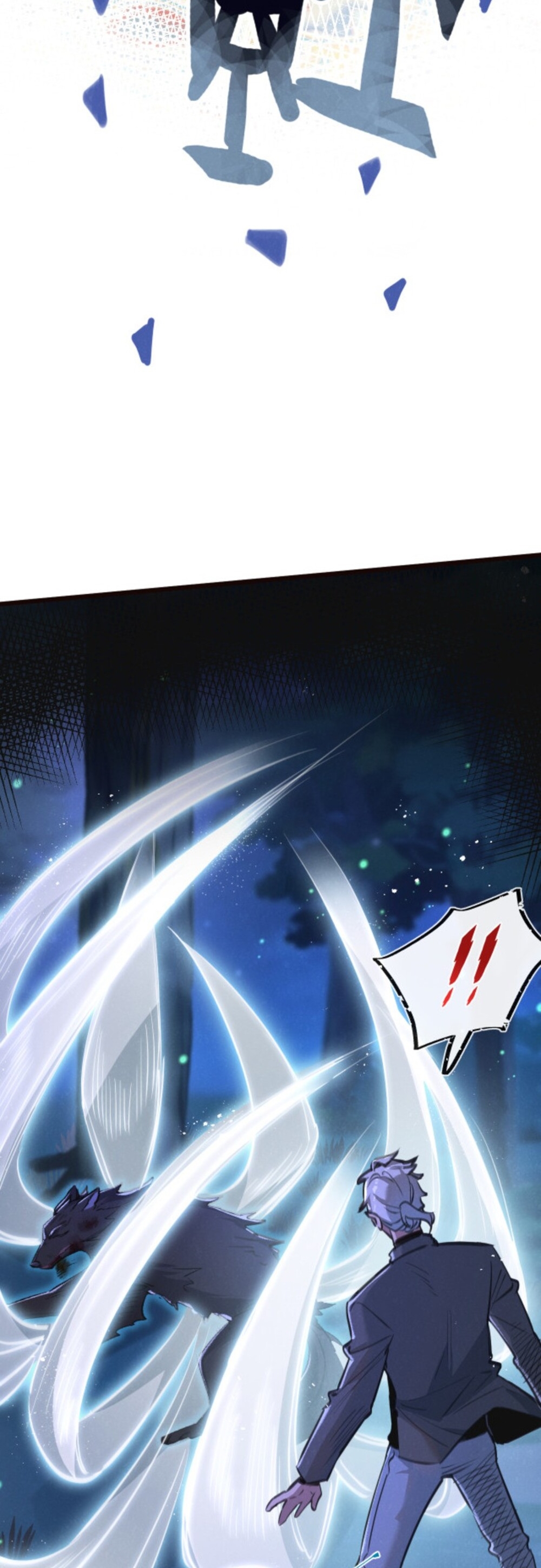 สุดยอดฟาร์มวันสิ้นโลก ตอนที่ 27 หน้า 8