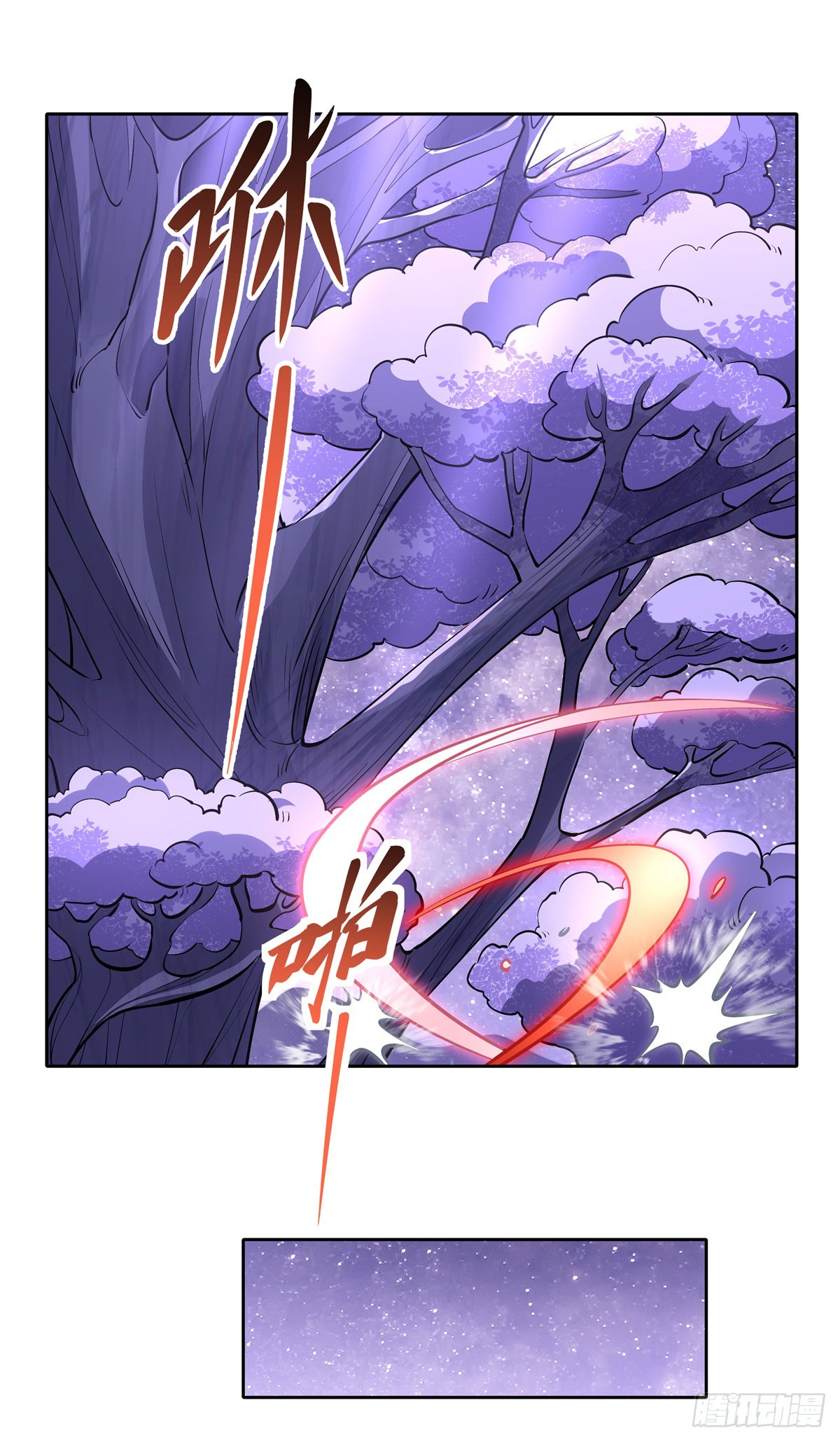 ศิษย์ของข้าล้วนมีอนาคตที่ยิ่งใหญ่ (ชนจีน) ตอนที่ 144 หน้า 41