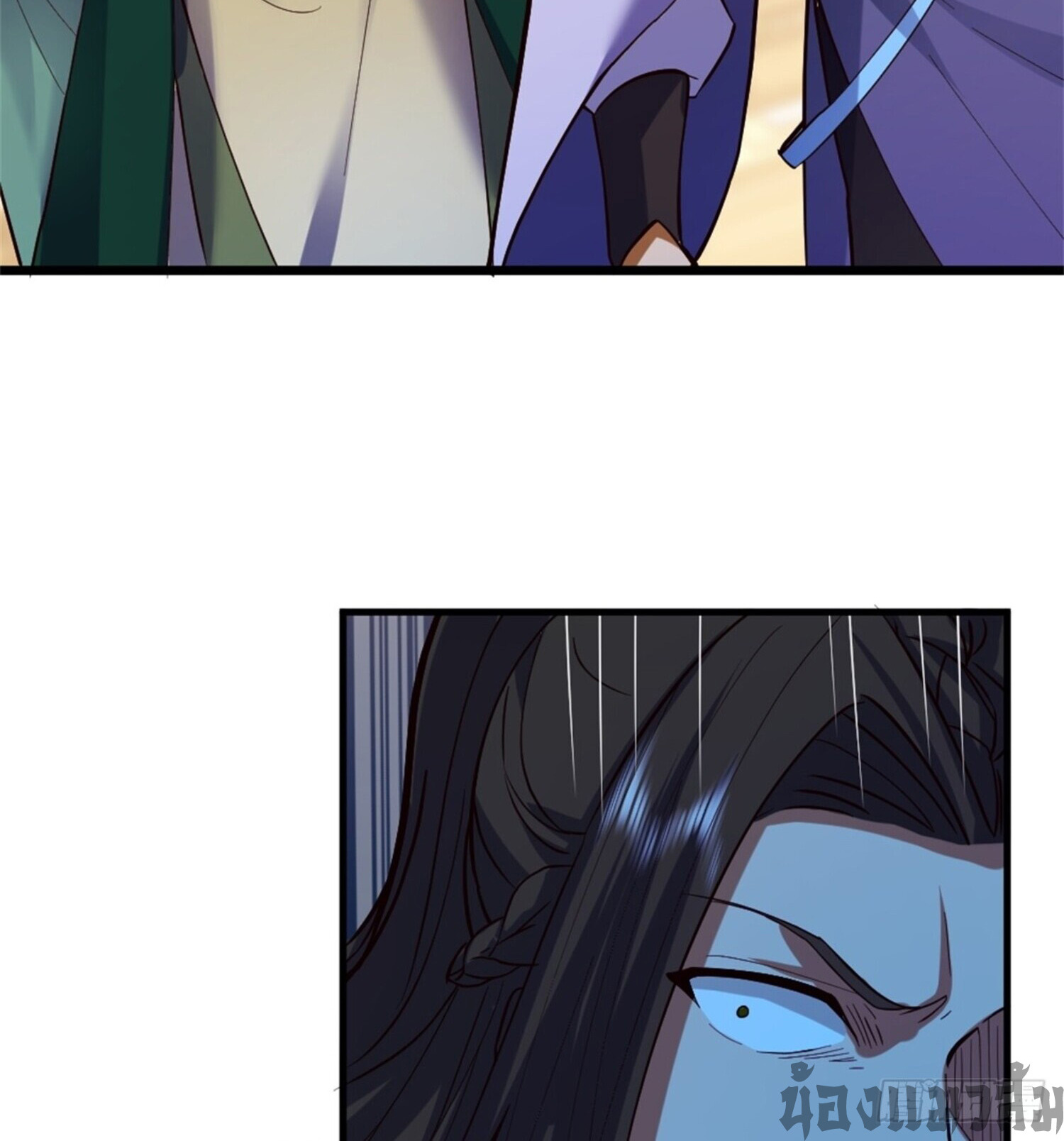 จ้าวกระบี่ผงาดลม ตอนที่ 1 หน้า 28