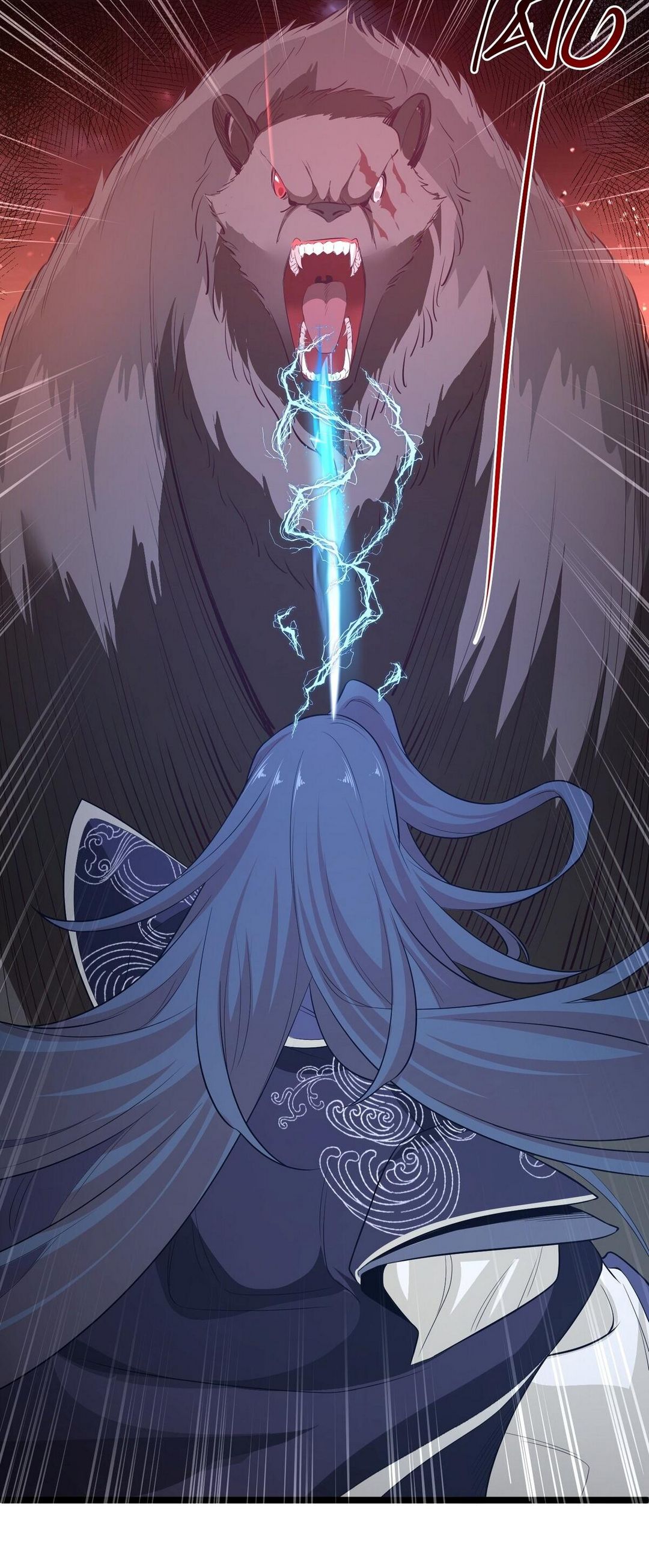 Surrounded By Monsters I Found A Little Witch ถูกปีศาจรายล้อม ข้าเก็บแม่มดน้อยขึ้นมา (ตัดจบ) ตอนที่ 21 หน้า 17