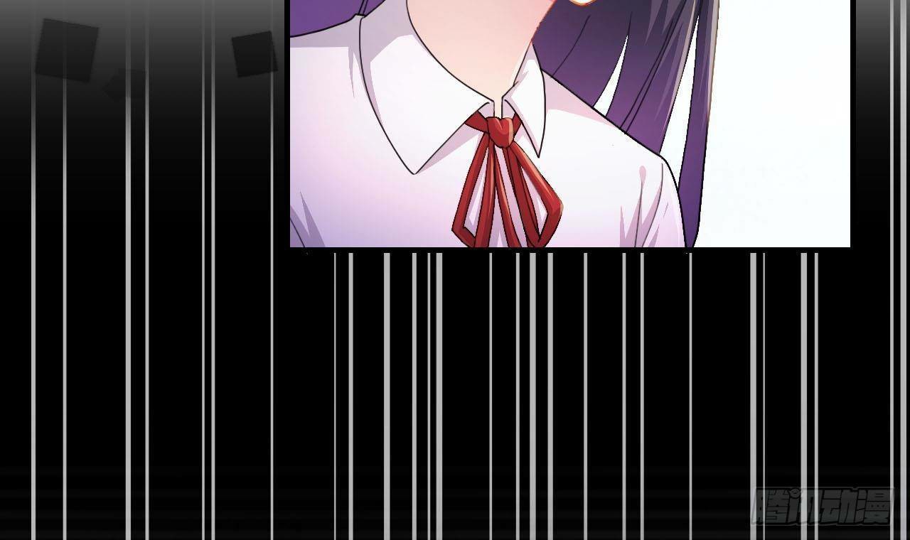 อยู่ดีๆโลกของผมก็เต็มไปด้วยสิ่งลึกลับ ตอนที่ 6 หน้า 66