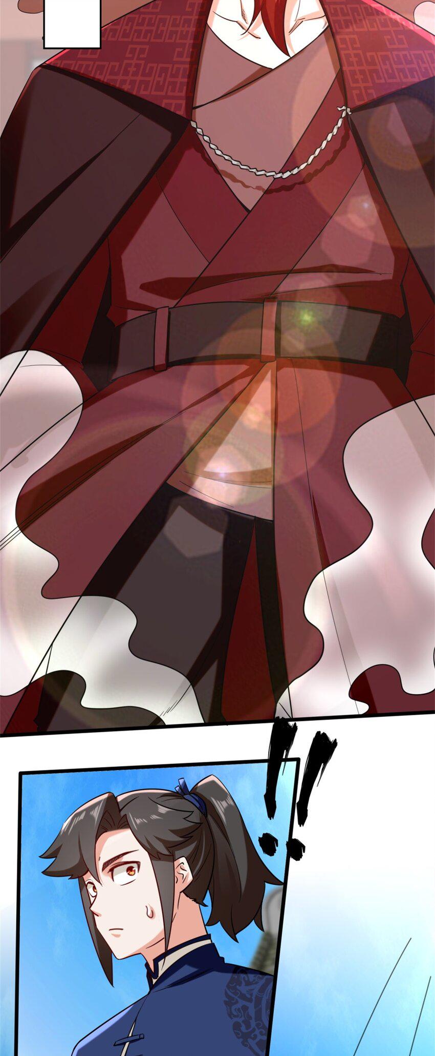 ข้าคือผู้กลืนกินไร้ที่สิ้นสุด (ชนจีน) ตอนที่ 83 หน้า 8