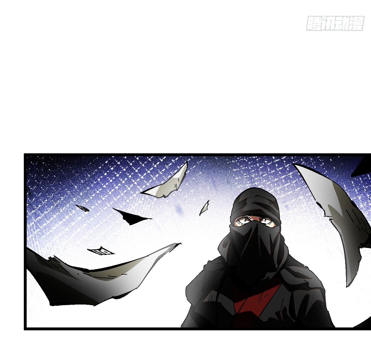 หากไม่ระวัง ชื่อจะถูกจารึกไว้ในประวัติศาสตร์ ตอนที่ 9 หน้า 24