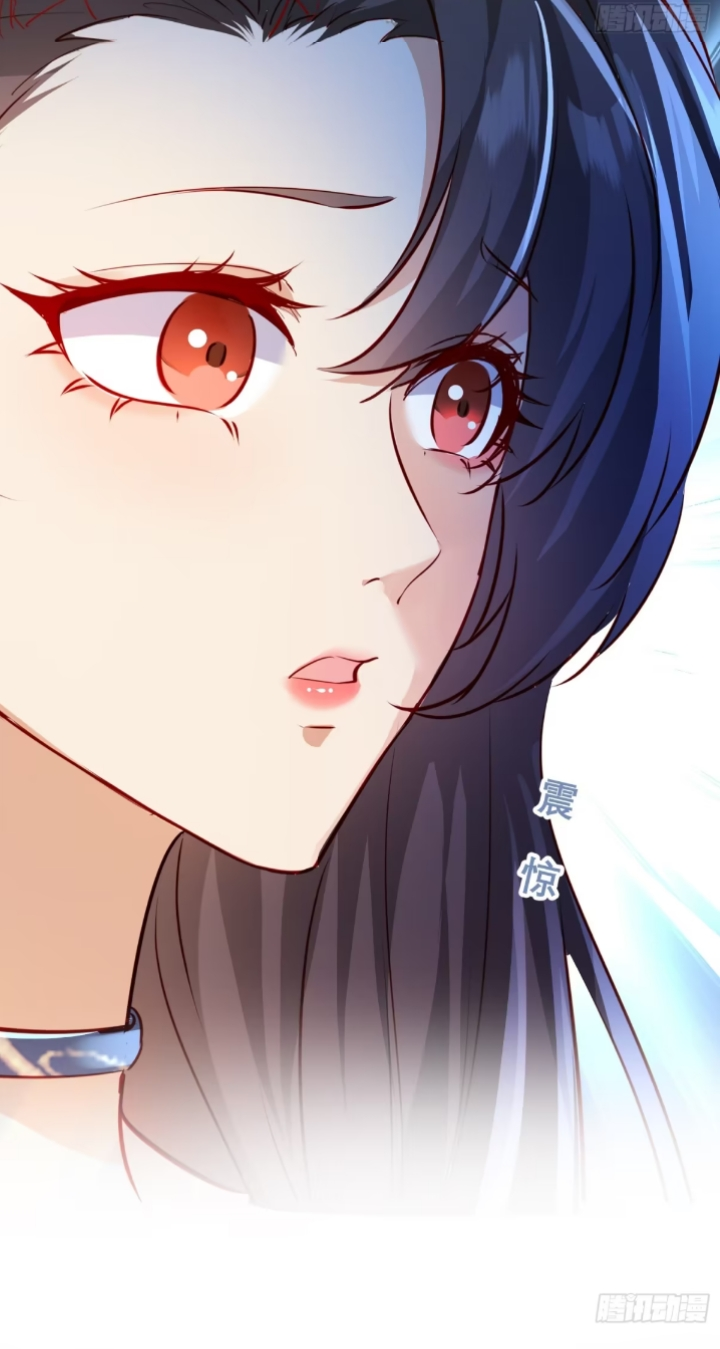 การกลับมาของลูกเขยเทพสงคราม ตอนที่ 1 หน้า 20