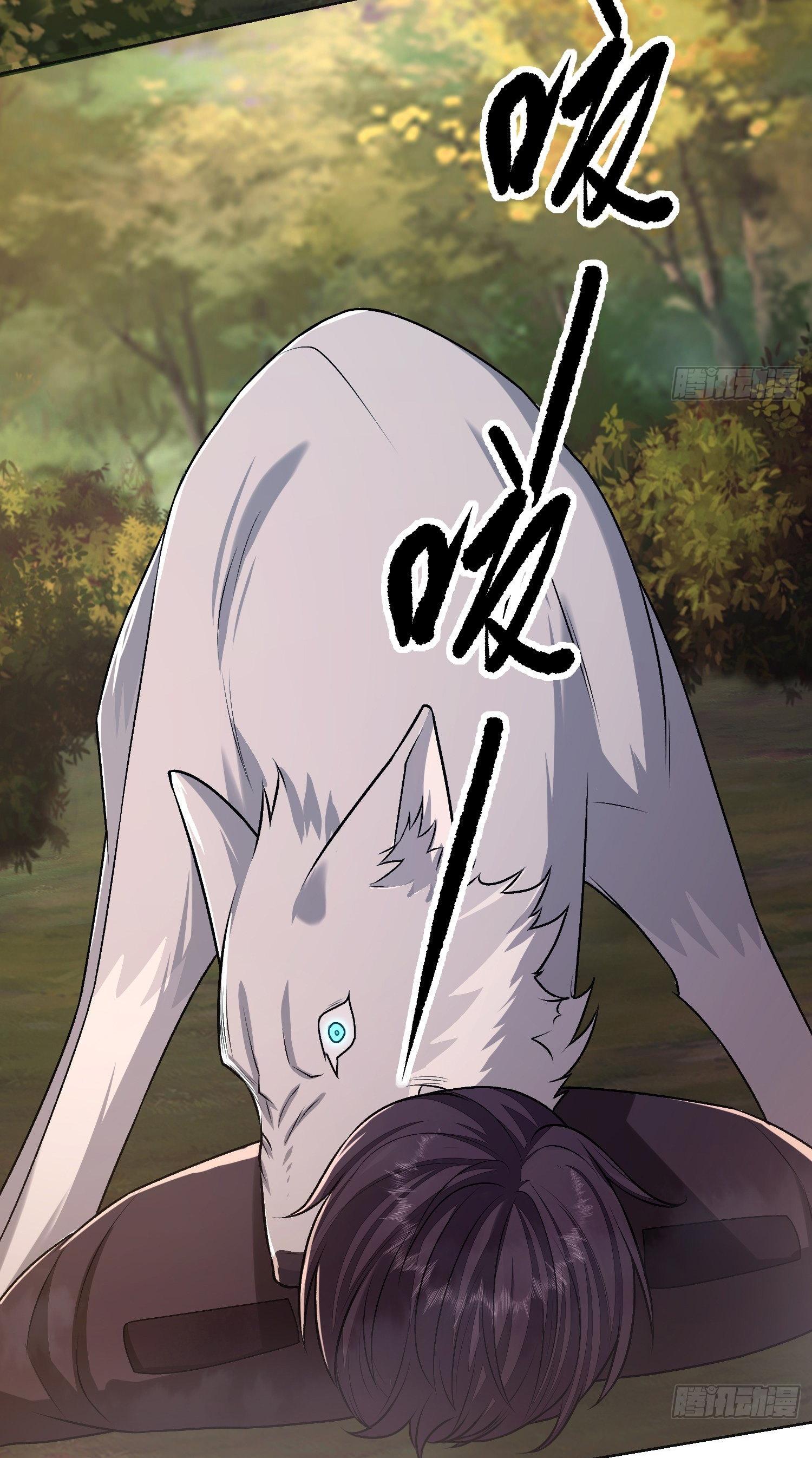 THE FIRST ORDER ตอนที่ 109 หน้า 38