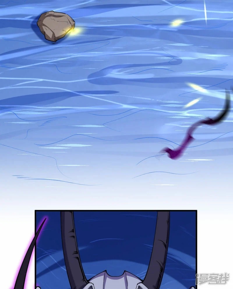 บรรพบุรุษผู้ขัดเกลากายา (ทันจีน) ตอนที่ 191 หน้า 13