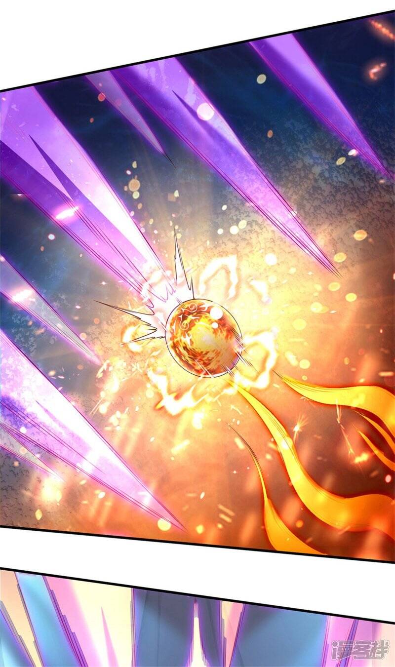 ราชาเทพนิรันดร์ (Eternal god king) ตอนที่ 194 หน้า 17