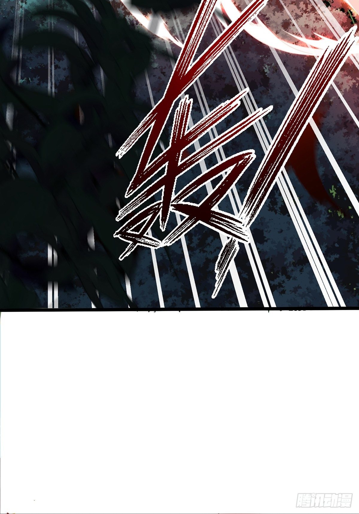 เทพกระบี่มรณะ (ชนจีน) ตอนที่ 71 หน้า 27