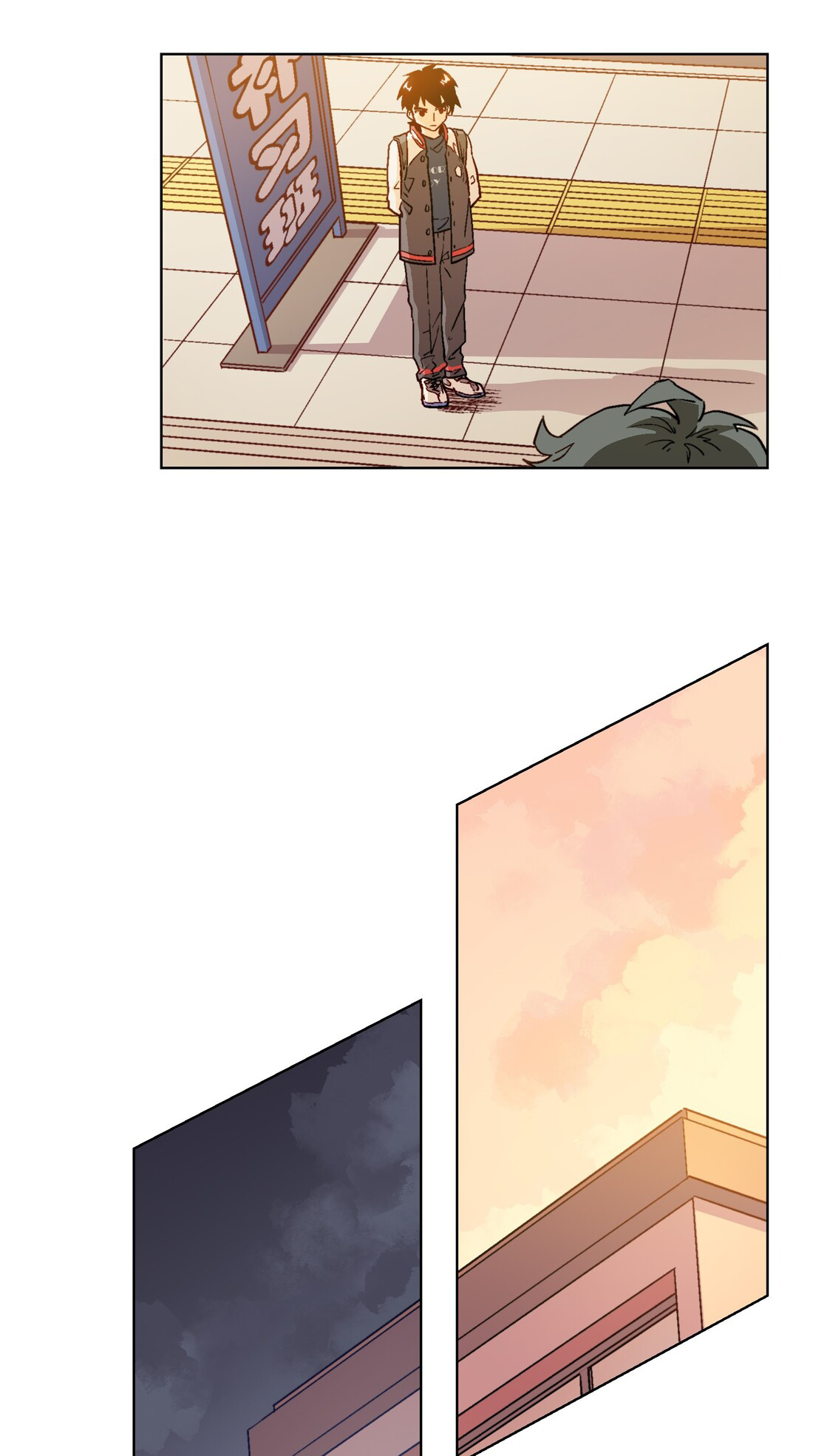 The King of Special Forces Reborn in School, Popular With Girls ตอนที่ 14 หน้า 18