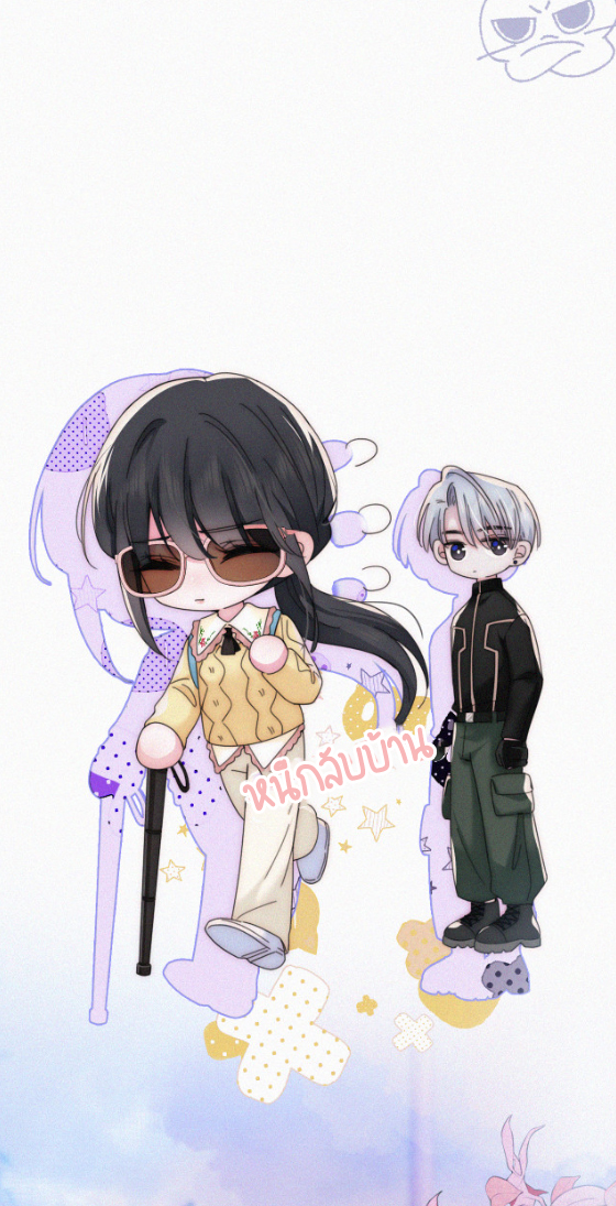 เพียงรัก Only Love ตอนที่ 23 หน้า 5