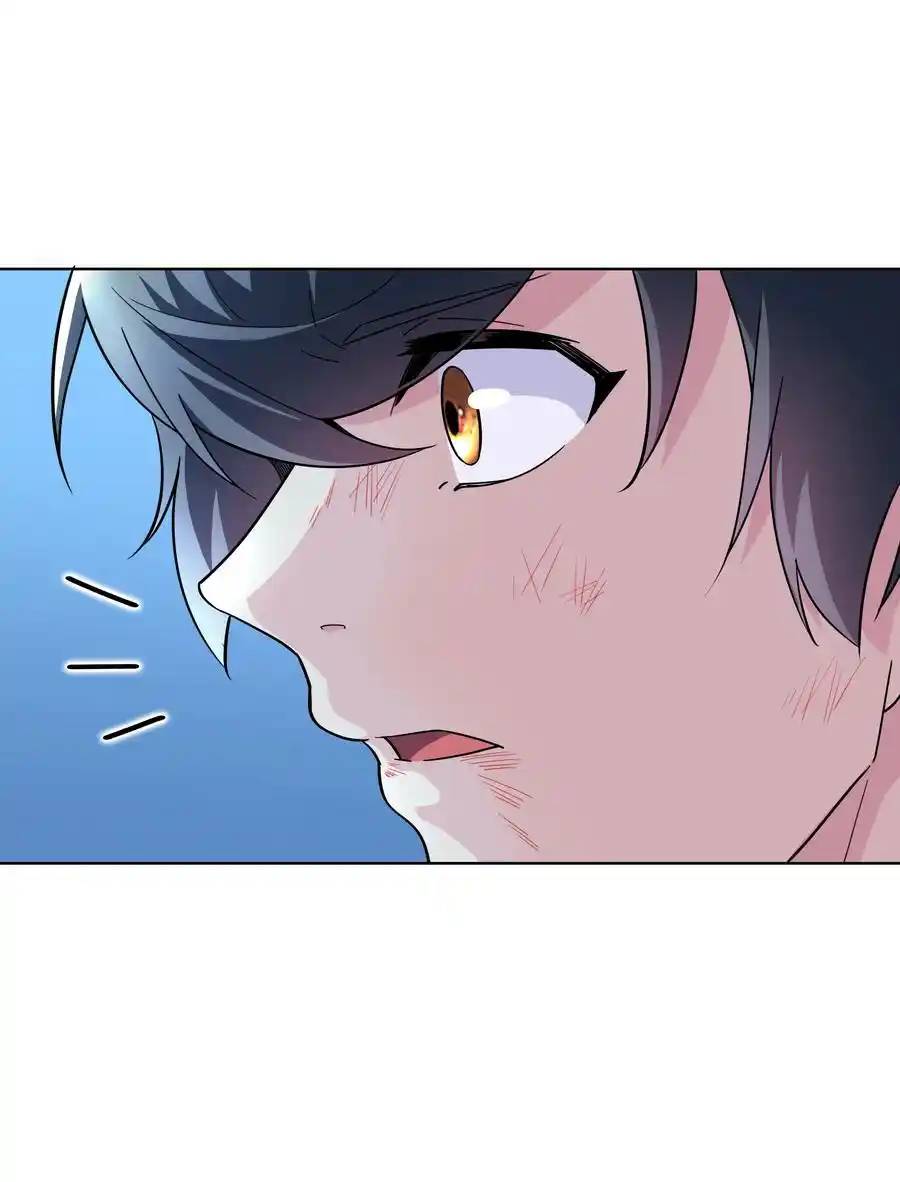 There Will Always Be Someone To Disturb My AFK Life ตอนที่ 20 หน้า 38