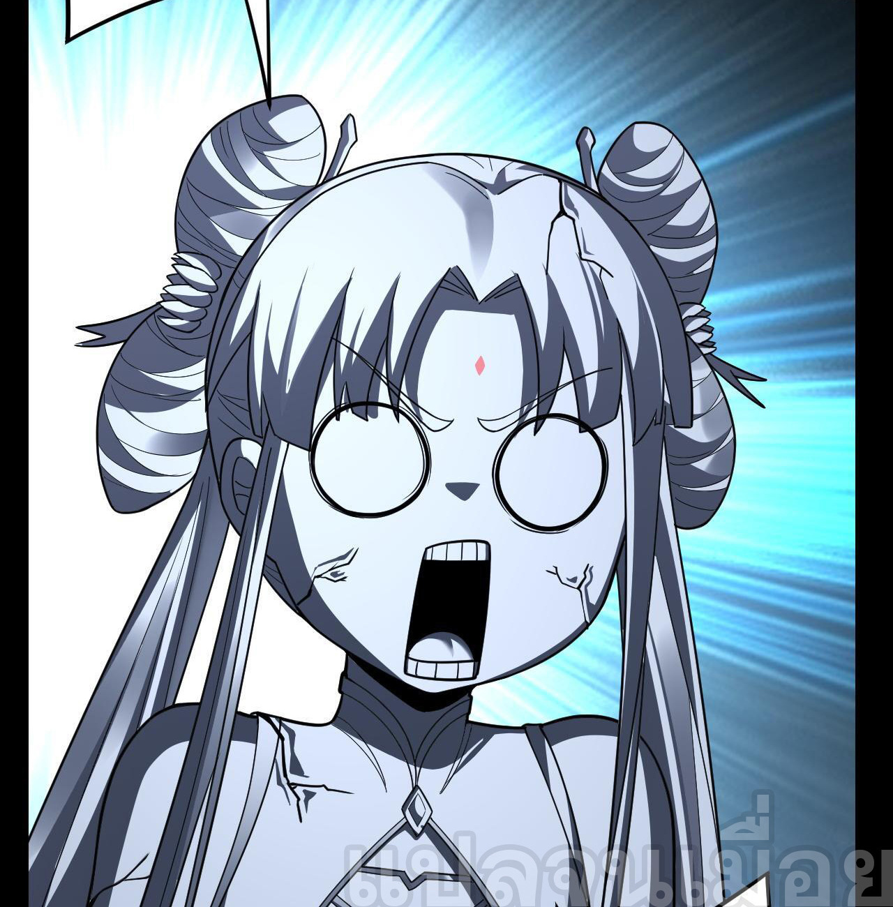 ข้าคือจอมวายร้ายผู้ยิ่งใหญ่ (ชนจีนก่อนใคร) ตอนที่ 116 หน้า 24