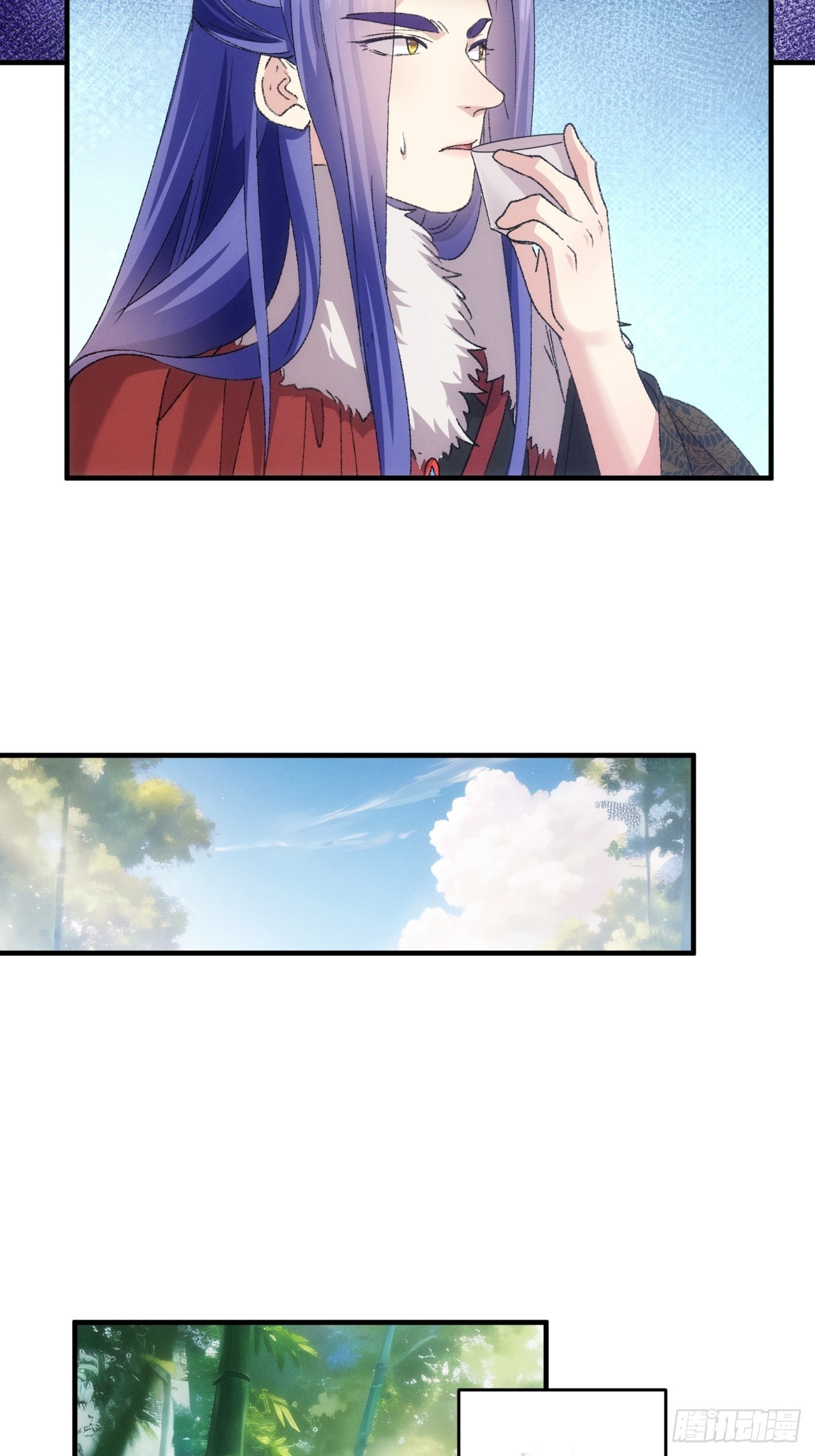 ข้าจะกำหนดชะตาตัวเอง ทันจีน ตอนที่ 191 หน้า 34