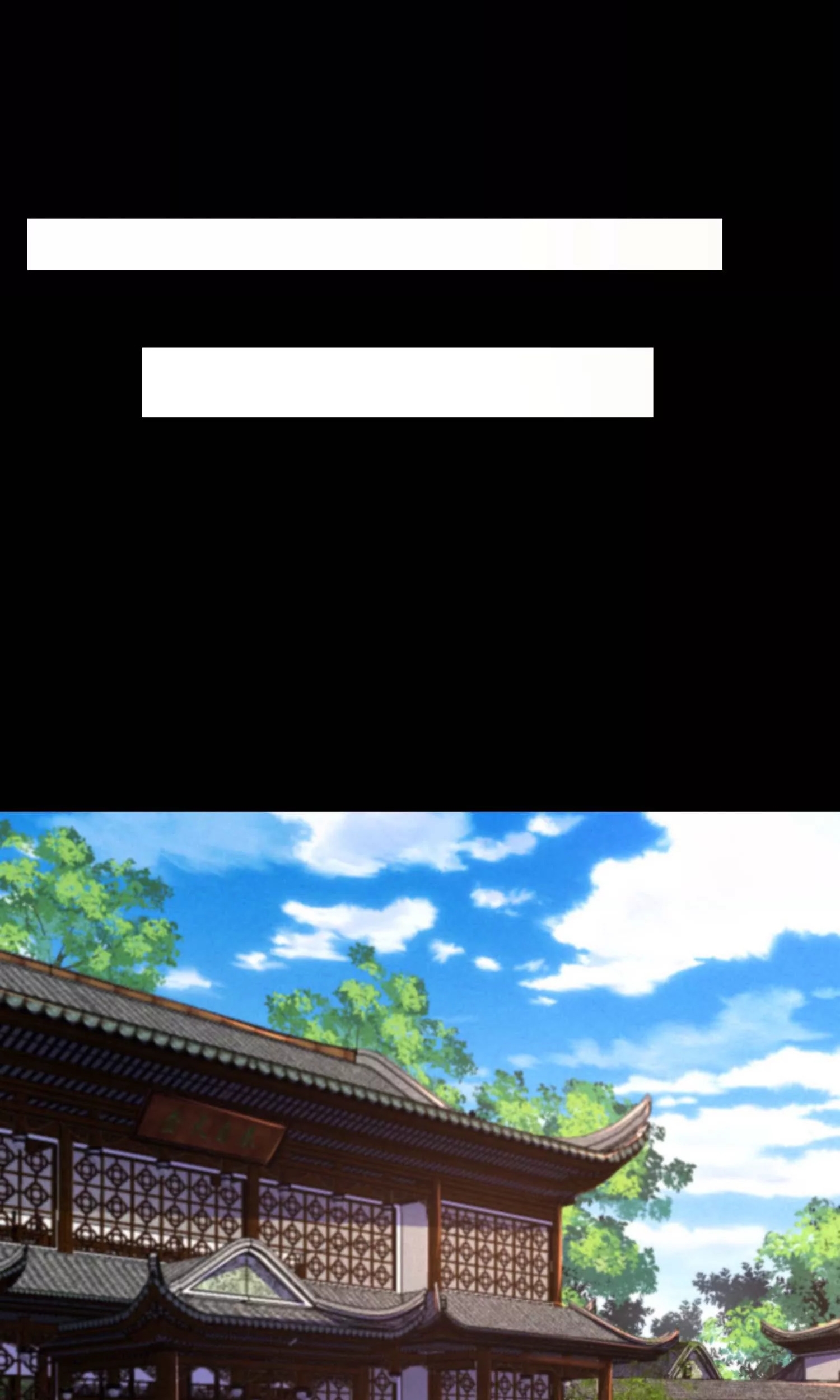 ท้าทายดินแดนพระเจ้า ตอนที่ 22 หน้า 36